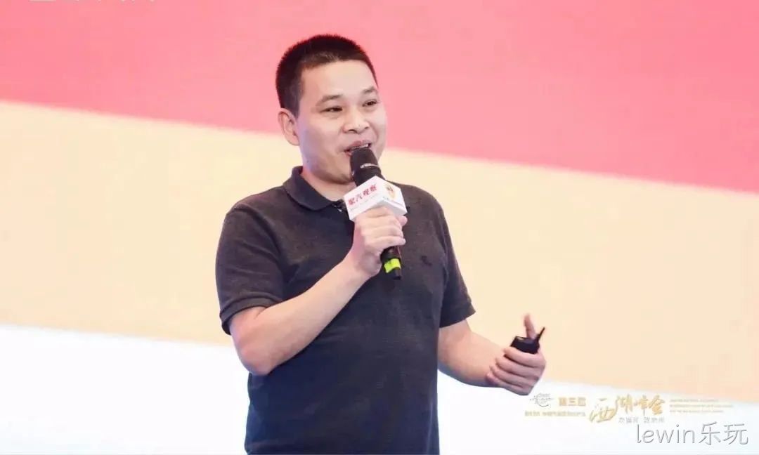 lewin乐玩创始人官溪光