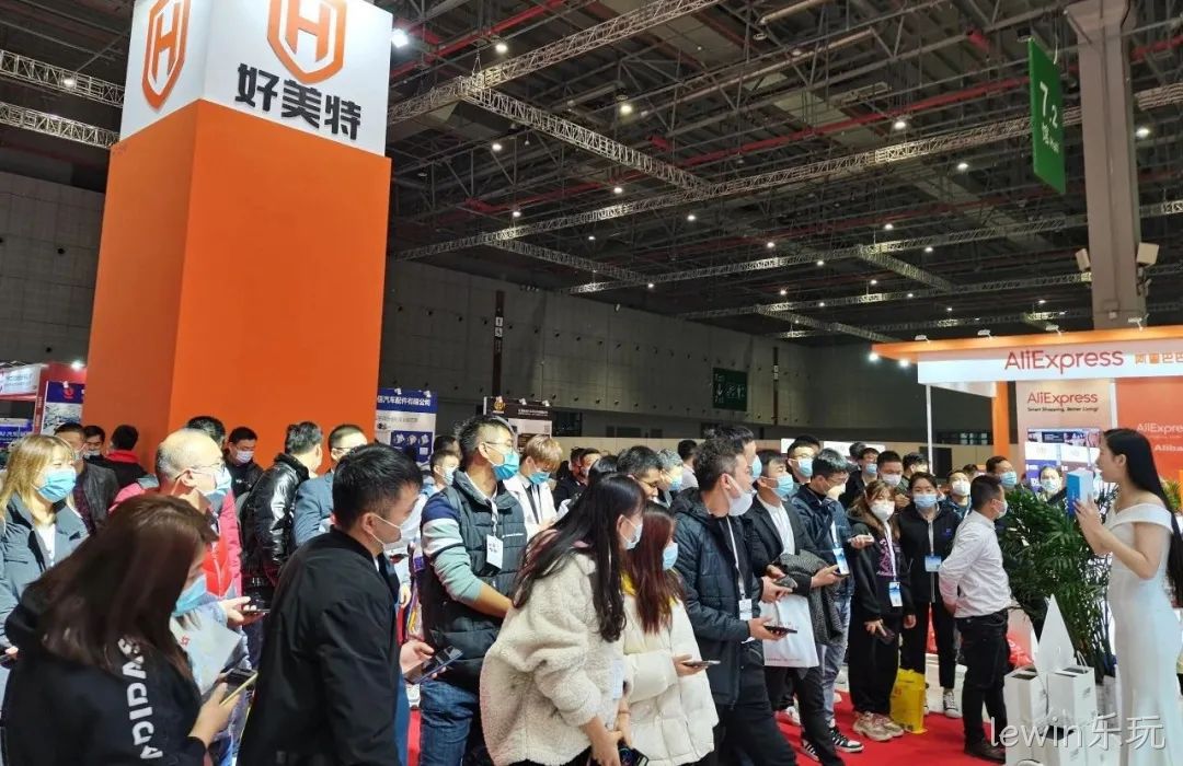 lewin乐玩展厅现场人气火爆