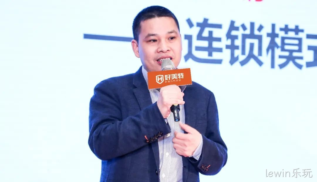 官溪光