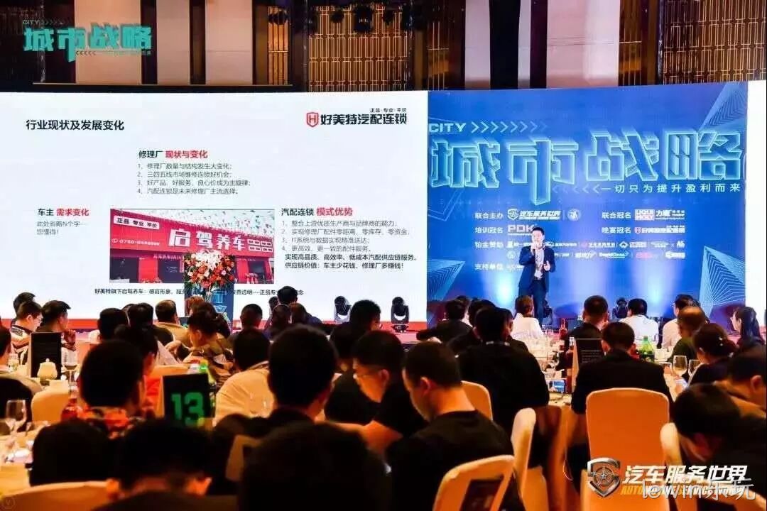 微信图片_20190704103807.jpg