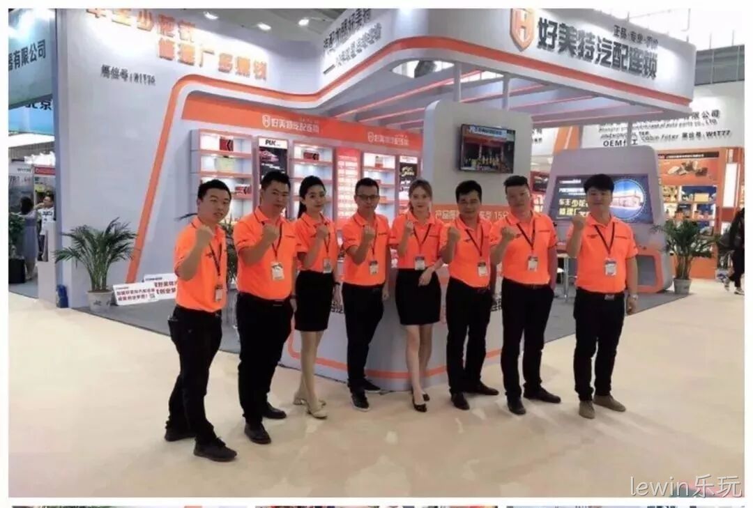 微信图片_20190704165532.jpg