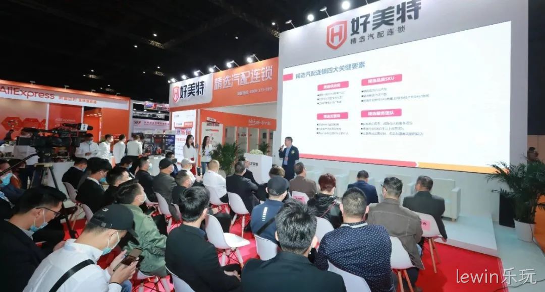 圆桌会议现场 圆桌会议现场