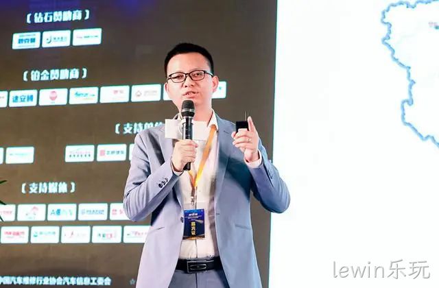 lewin乐玩李光明 lewin乐玩李光明